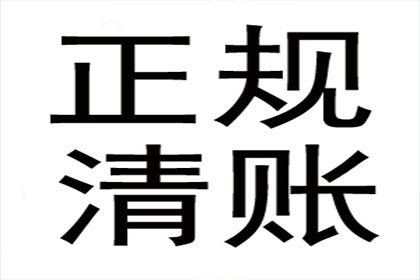 民间借贷调解未果是否立即进入审判程序？